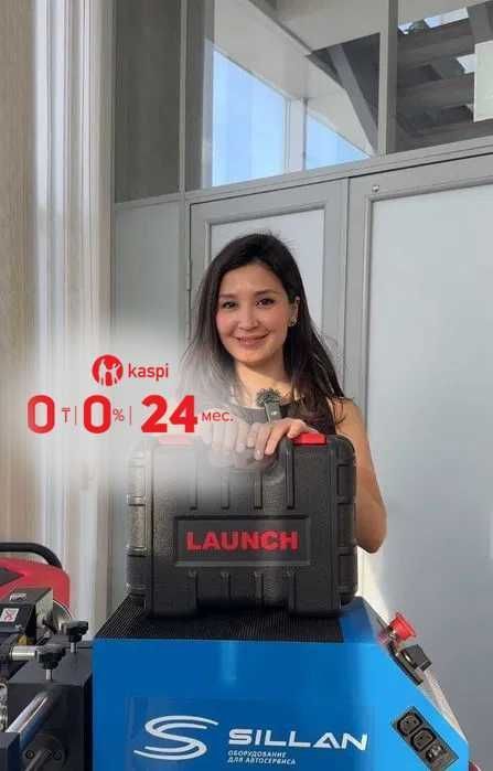 Авто-сканер Launch с ГАРАНТИЕЙ качества от ОФИЦИАЛЬНЫХ дилеров