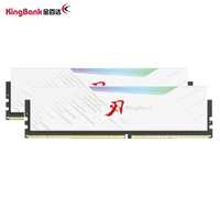 Оперативная память KingBank DDR5 64GB