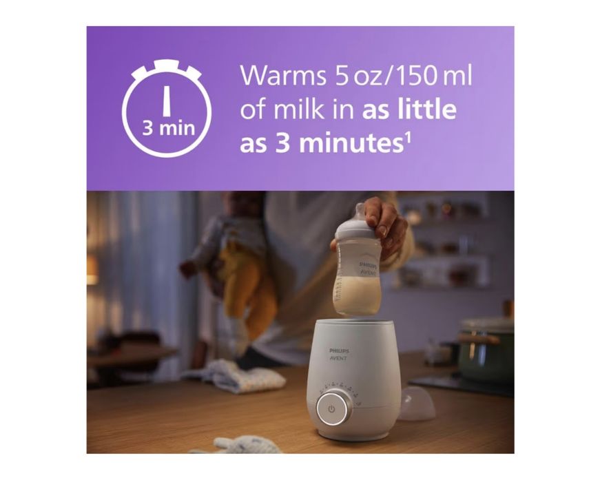 Многофункционален нагревател за бебешки бутилки Philips Avent Premium