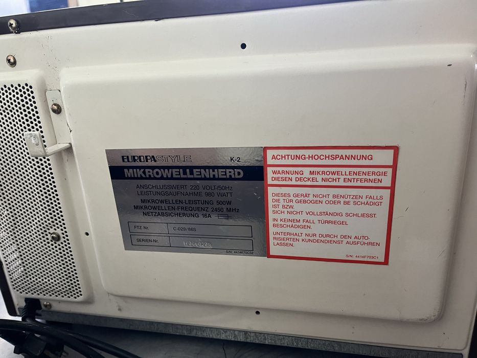 Микровълнова фурна