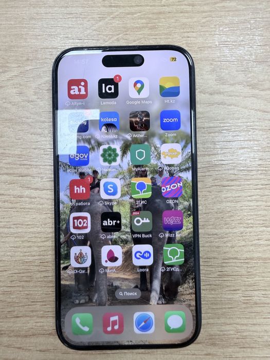 Продам iphone 15 pro