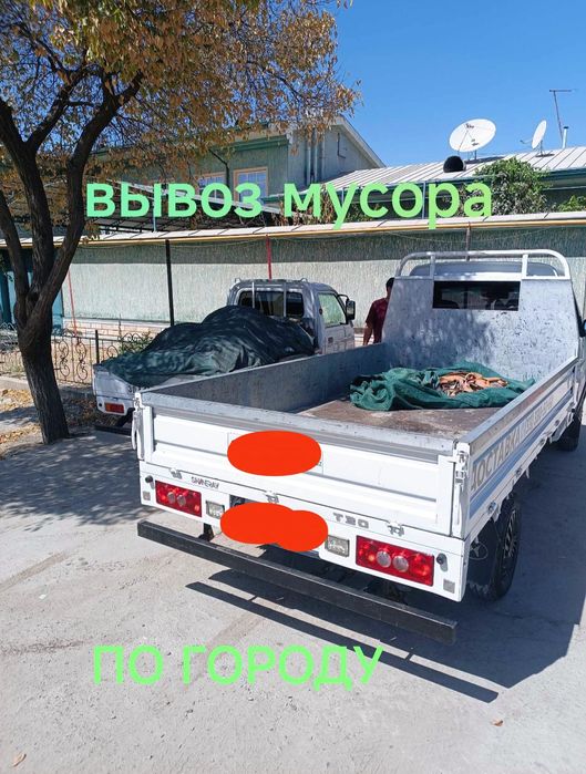 Вывоз строй мусор