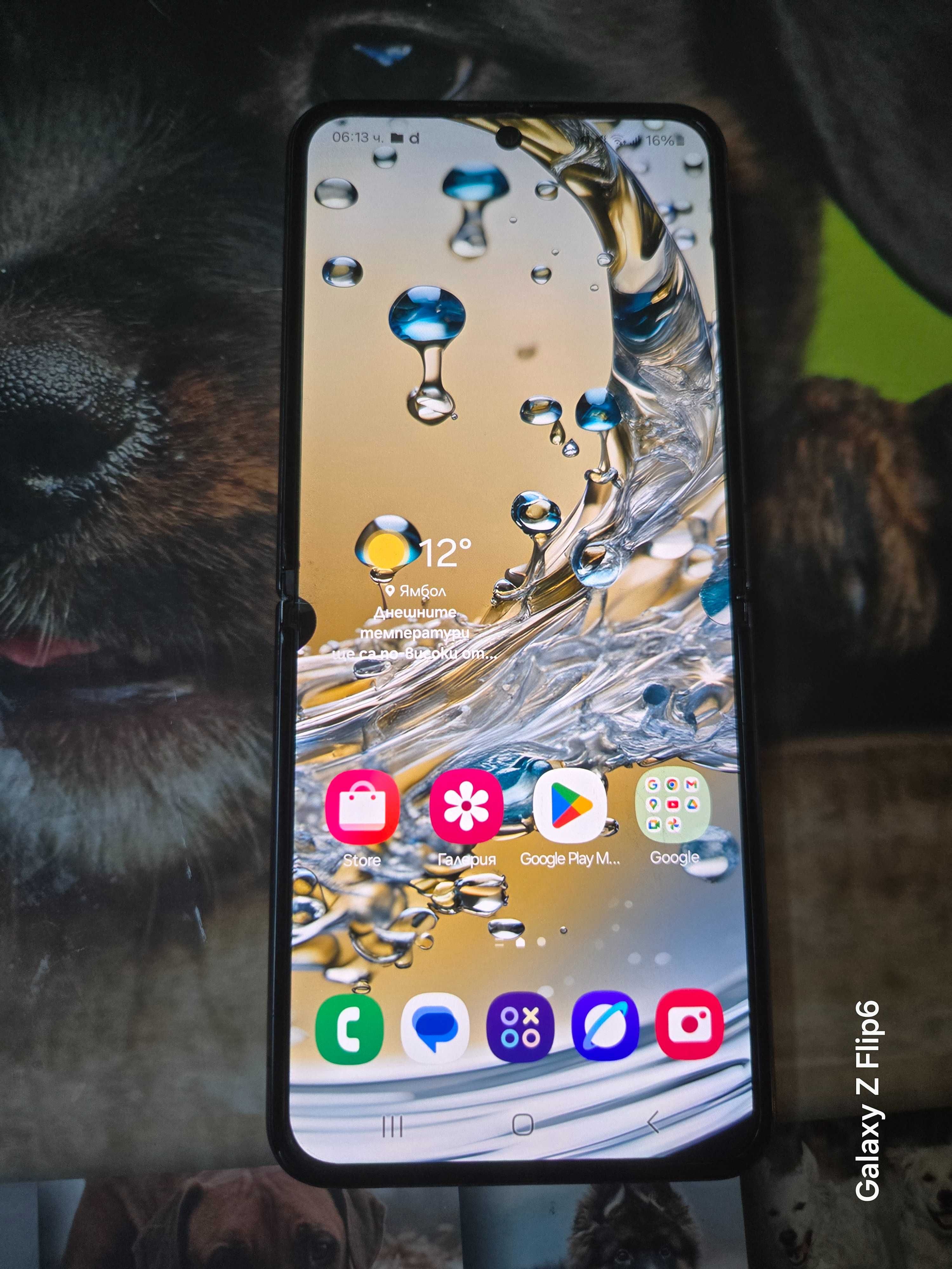 Samsung Z flip 4