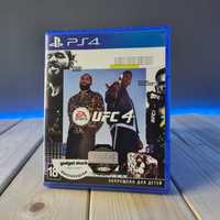 Ufc4 в хорошем состоянии