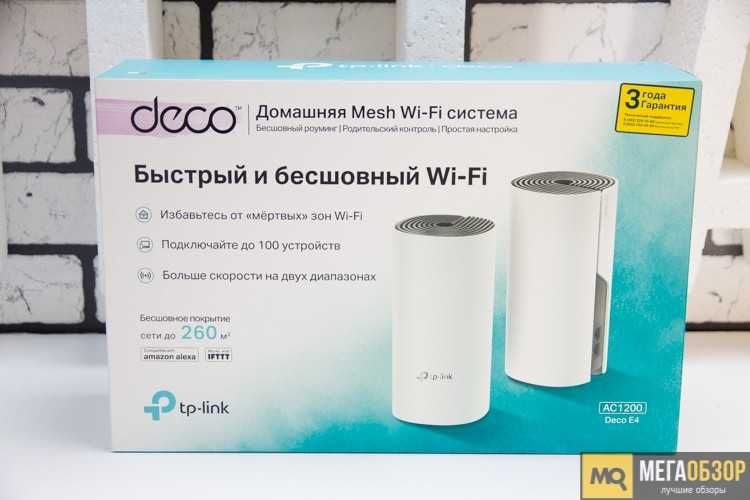 Tp-link Deco E4 - Быстрый и бесшовный Wi-Fi, mesh система