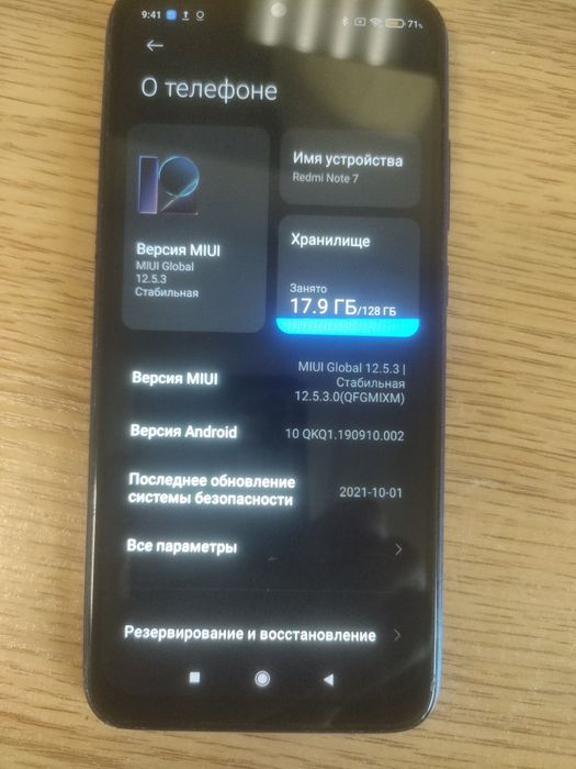 Продам срочно смартфоны