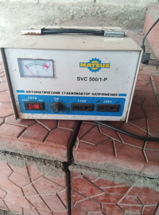 Продам хороший состояние отличное сети работает отлично срочно продам