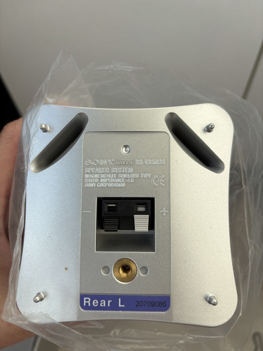 Speaker system SONY model SS-WS503