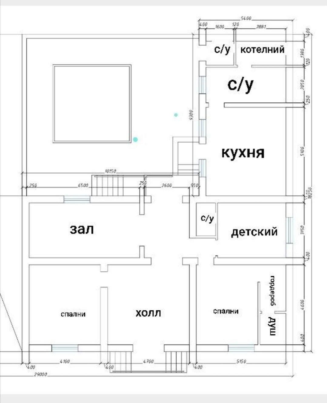 3сот участка Олмазор тумани