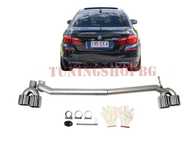 М5 стил ауспуси генерация за BMW F10 2010г-2018г БМВ