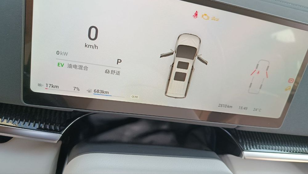 Voyah Dreamer gibrid 2025 polniy full