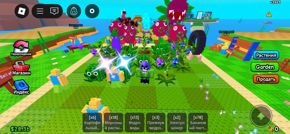 Аккаунт роблокс донатил 102 робукса с плейрок