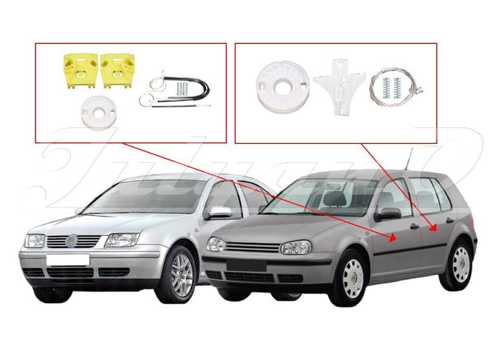 Ремонтен комплект за ел. машинка за стъкло за VW GOLF 4 и VW BORA