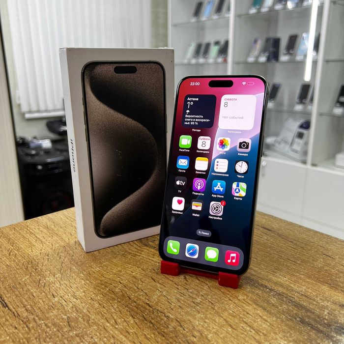 А21 / Сотовый телефон Apple iPhone 15 Pro Max 256GB / sk152204