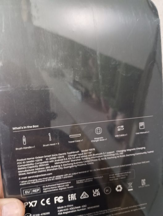 Periuta Dinti Electrica Sigilata - Oclean X Plus Pro Premium Set+6 Cap