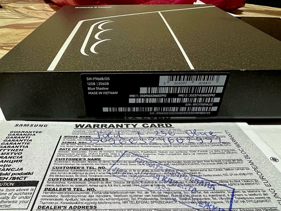 Samsung Galaxy Z Fold 7 Blue Shadow! Като нов! Гаранция!