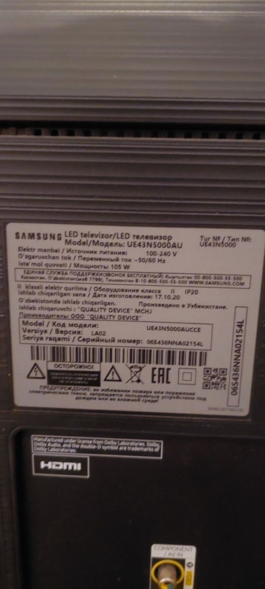 Samsung 43N5000 FullHD TV оригинал за 99 у.е!