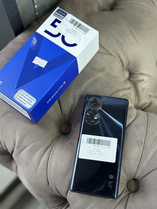 ZTE 50 Blade •каспи рассрочка 0-0-12