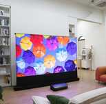Аренда проектора проекторов ijara proektor UST 4K laser TV 100-120"