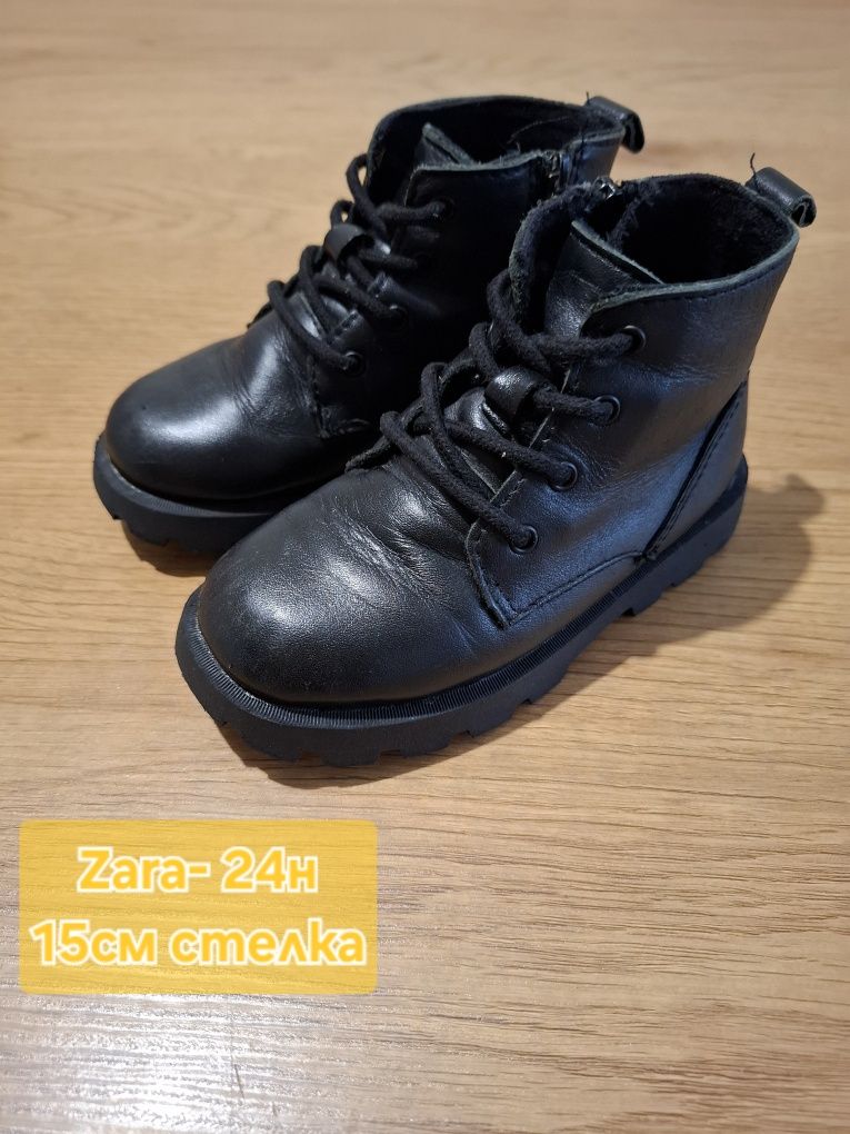 Палто, яке, боти, маратонки и дрехи zara, okaidi, puma 98, 104, 110см