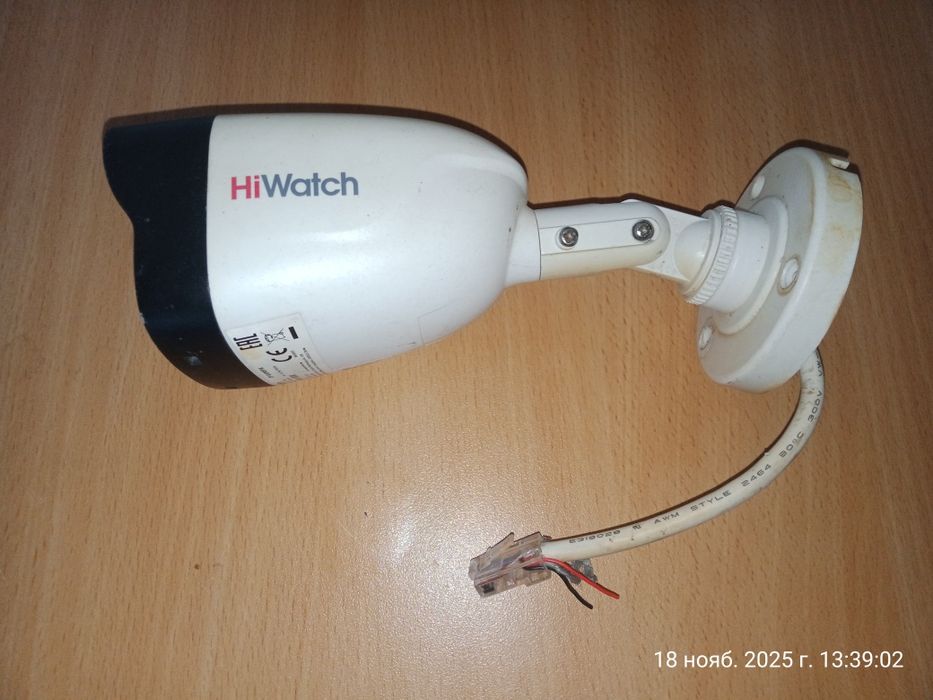 Камера видеонаблюдения б/у