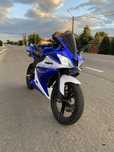 Vand Yamaha yzf 125