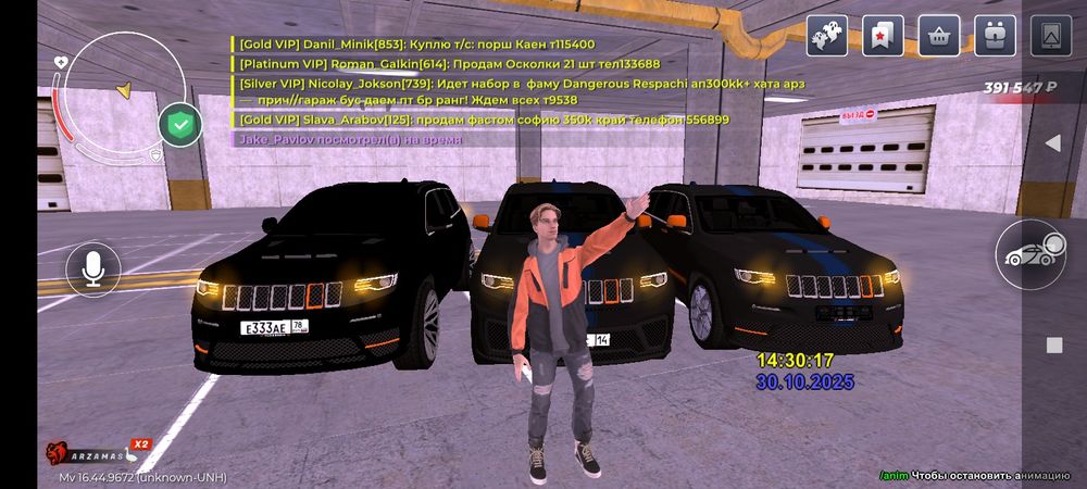 Блэк раша аккаунт имущ 80кк+- торг есть пишите лс-