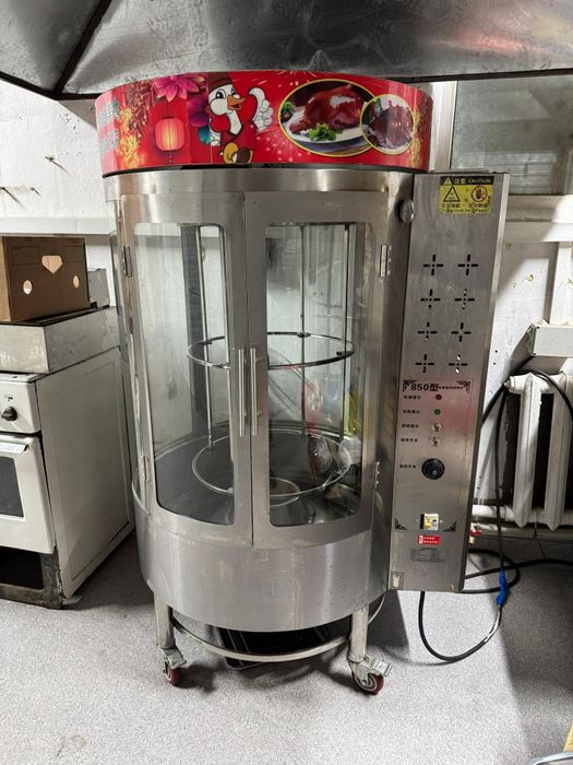 Грильница для курицы