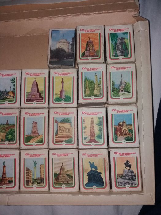 Колекционерска кутия за кибритени клечки