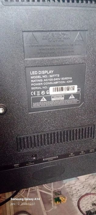 Продава телевизори