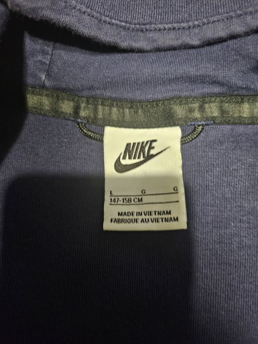 Горница nike barsa