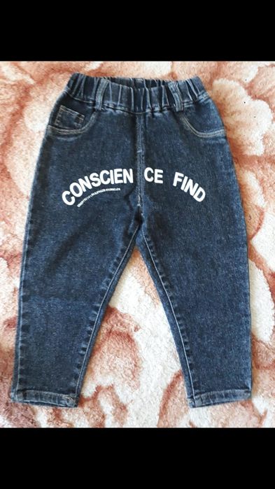 Джинсы облегченые детские