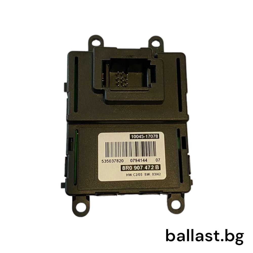 Баласт модул 8R0907472B Audi Q5 11 Pins