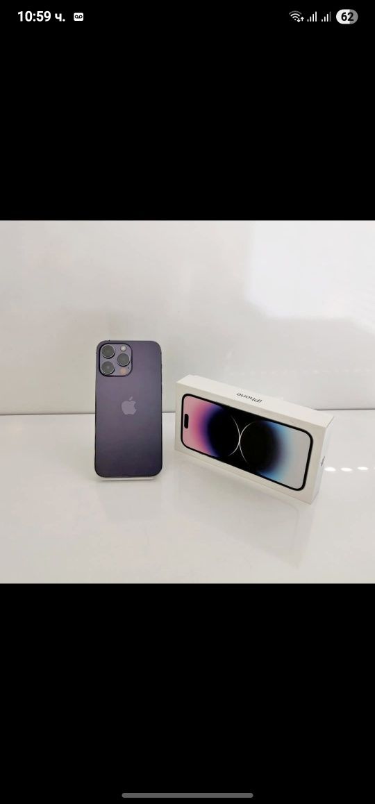 iPhone 14 pro 128gb