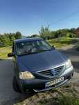 Dacia Logan Prestige 105 cp 1,6 16v Benzina + Gpl