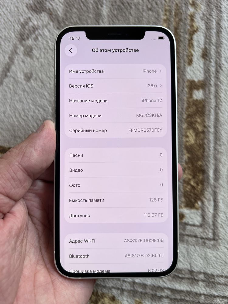 iPhone Айфон 12 128GB