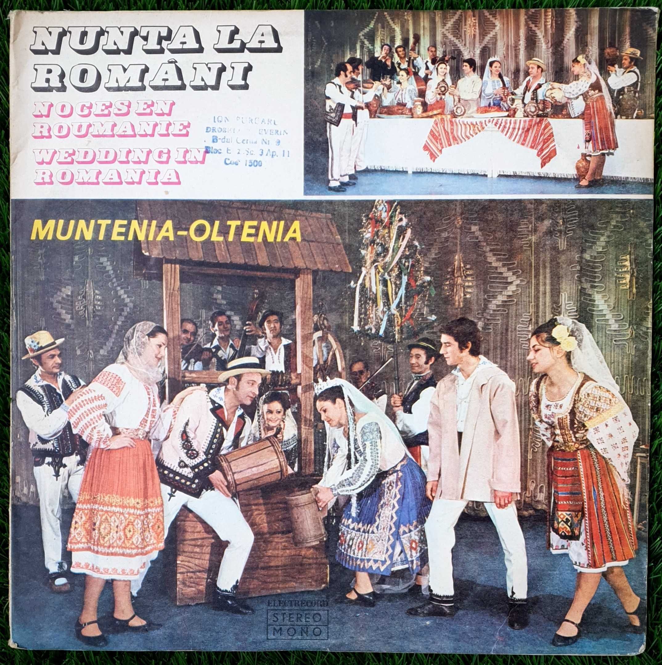 VINIL Orchestra Paraschiv Oprea-Nunta La Români Muntenia - Oltenia (2)