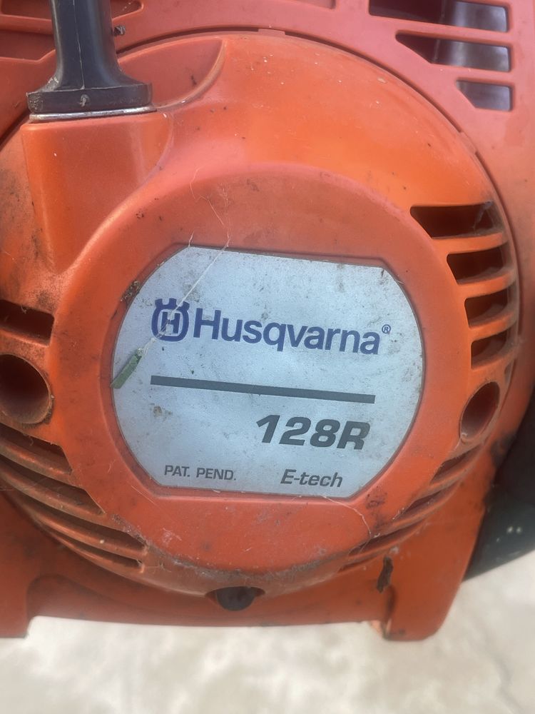 Тример Husqvarna 128R