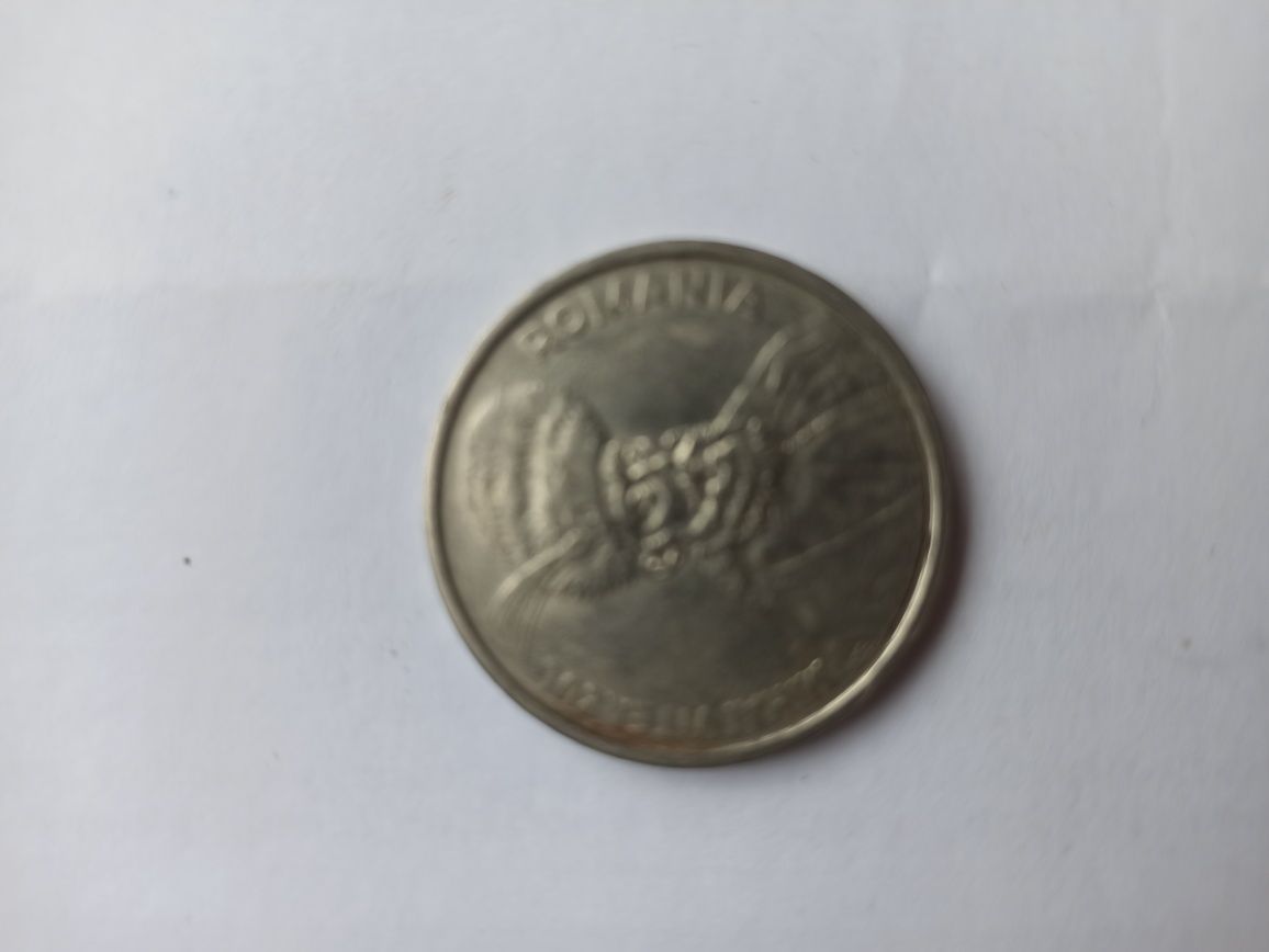 Moneda 100 lei  an 1991