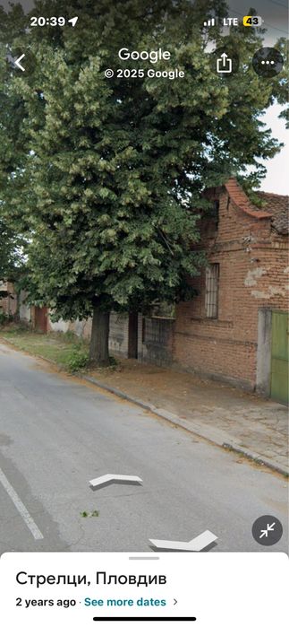 Къща с двор в село стрелци пловдив