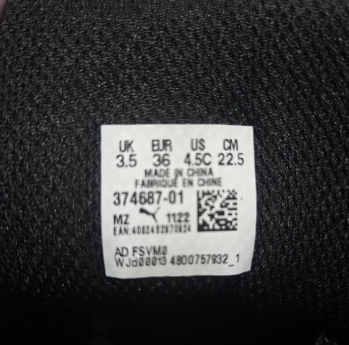 Sneakers Puma albi