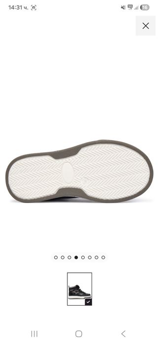 Детски обувки Garvalin 34