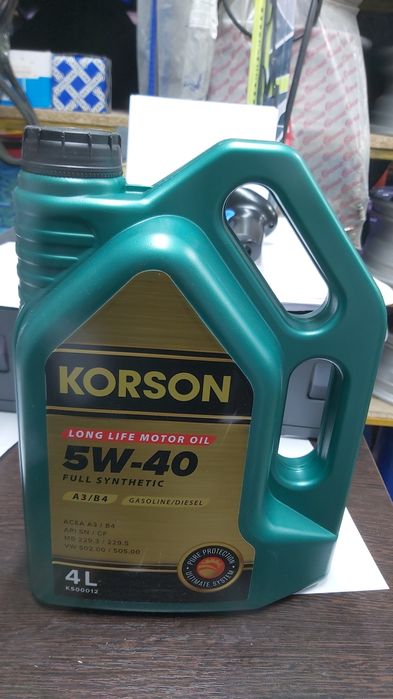 Моторное масло KORSON 5W40