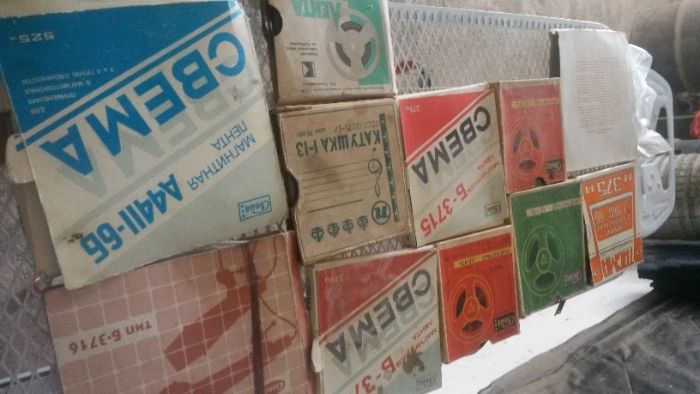 Продам Магнитную ленту для бабинного магнитофона (10 Штук)
