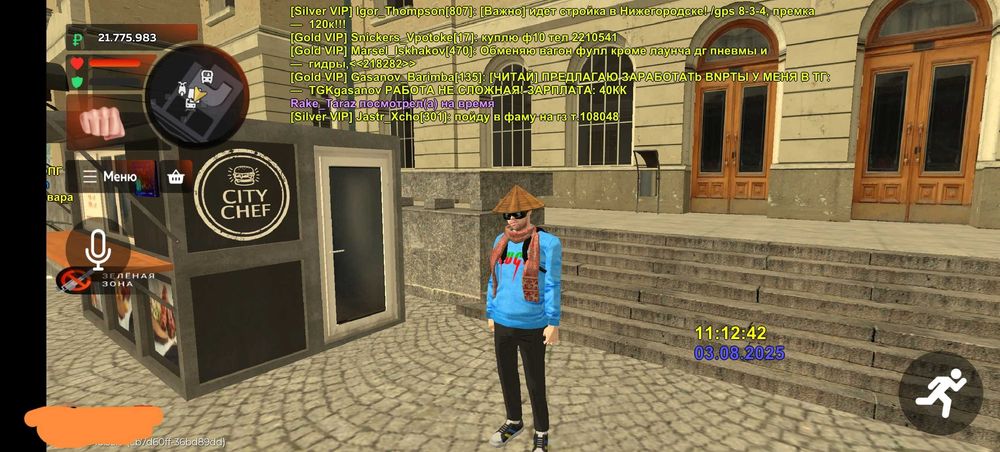 Аккаунты Блек раша