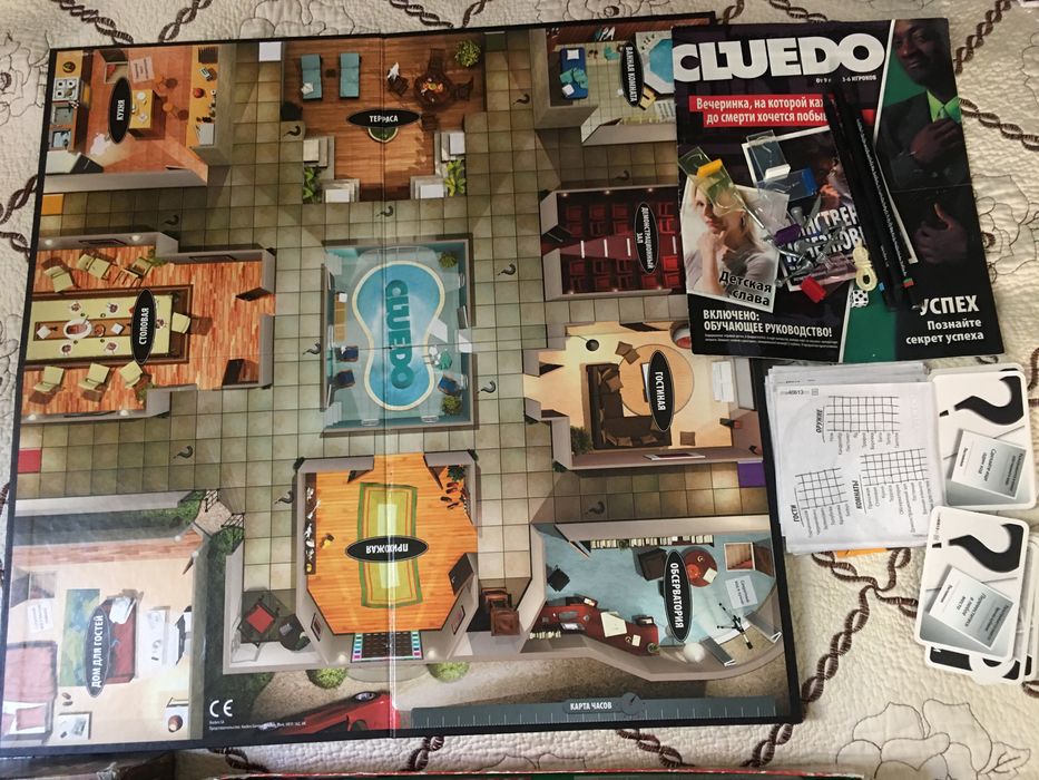 Детская развивающая игра