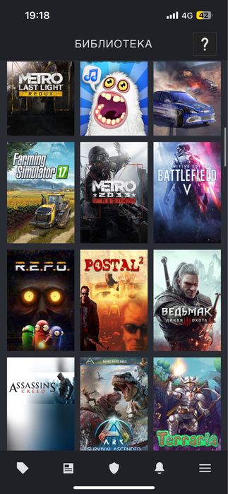 Акаунт Steam Rust Gta 5 Metro Raft и тд