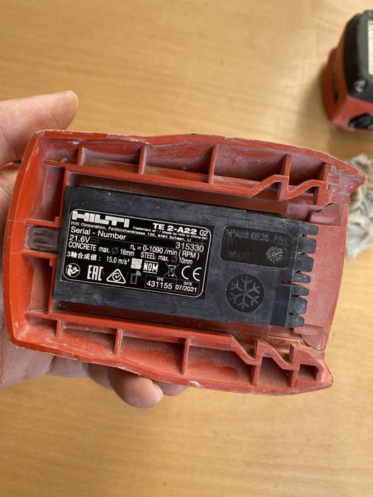 HILTI TE 2-A22 - Акумулаторен перфоратор ударно пробивна дрелка