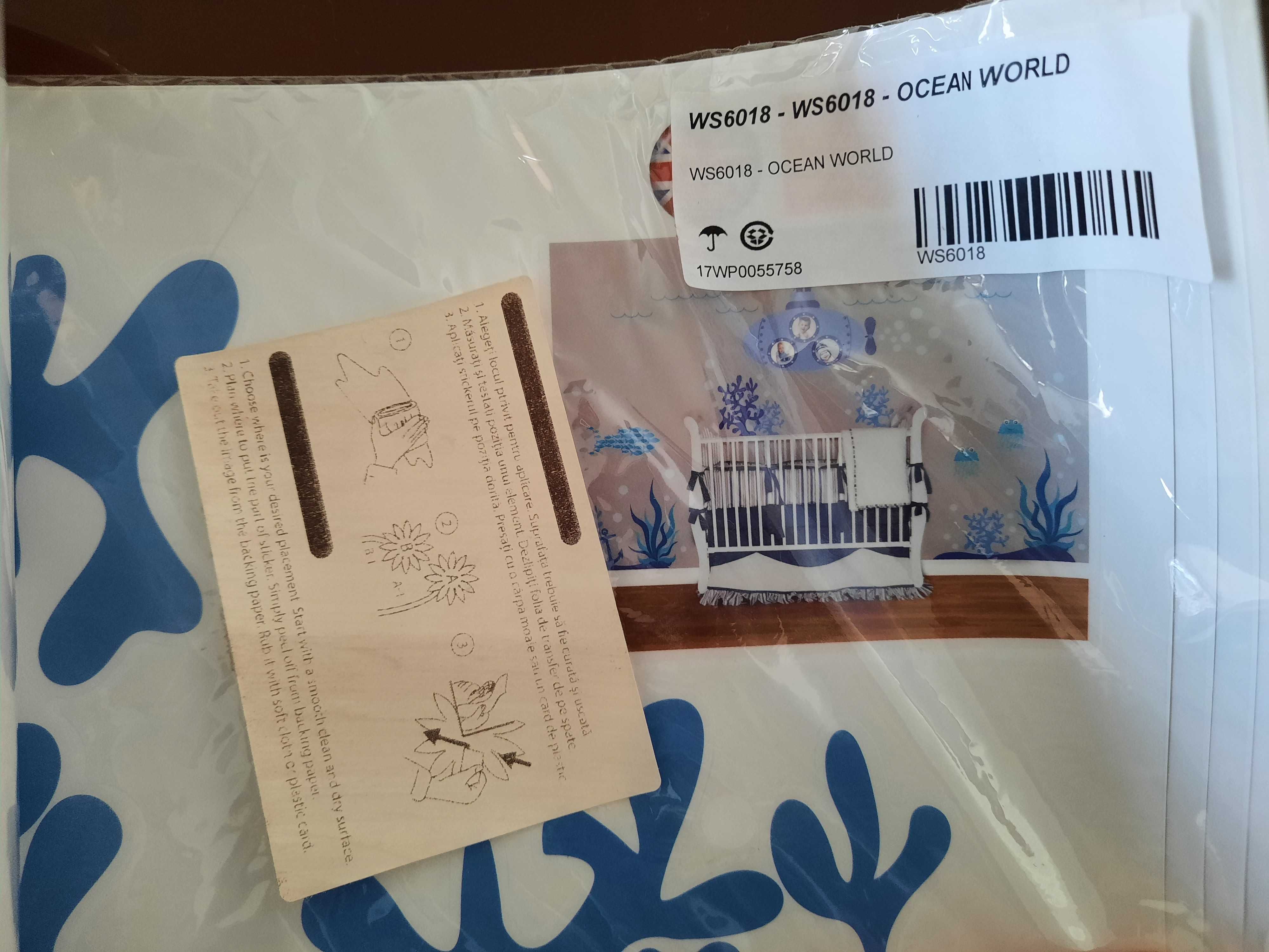 Стикери за стена за детска стая Ocean World