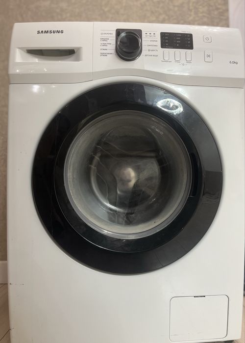 Сломанная стиральная машина